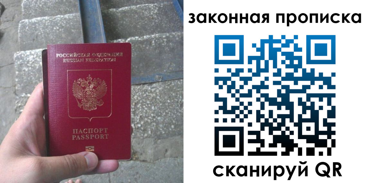 форма 3 в Конаково