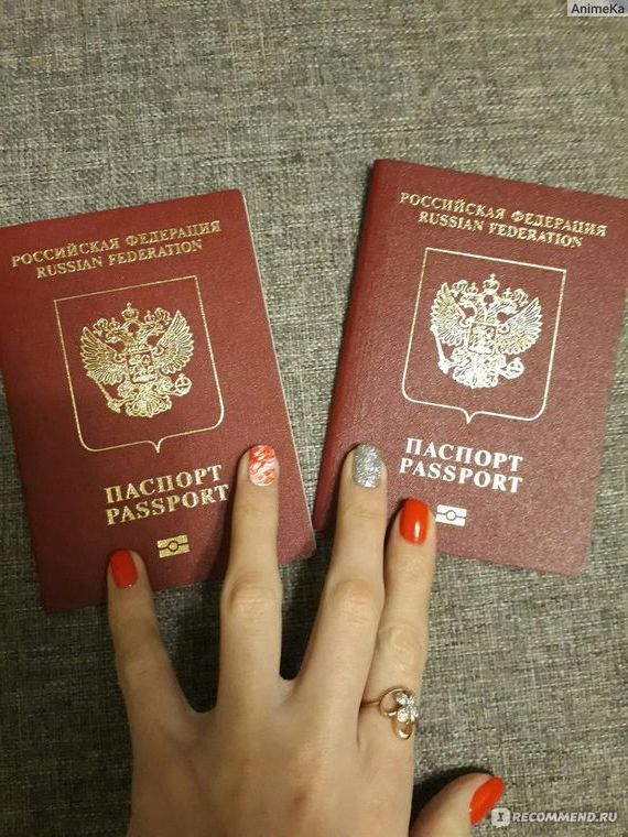 прописка в Конаково